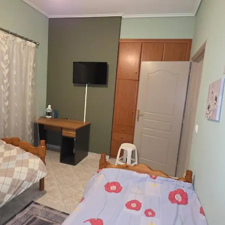 Dimitris Gerakas Apartment