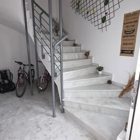 Apartment Dimitris Gerakas